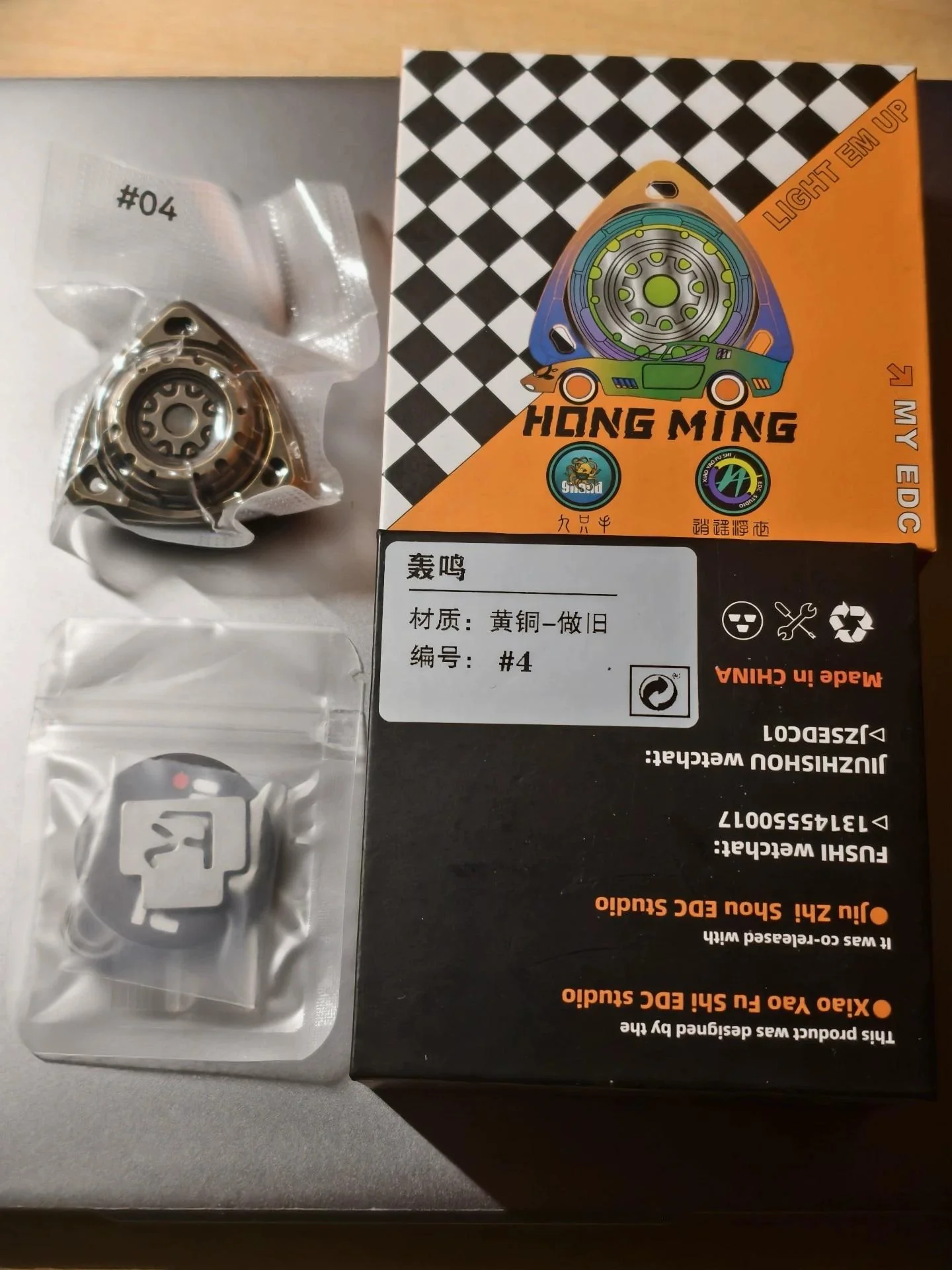Product image 1