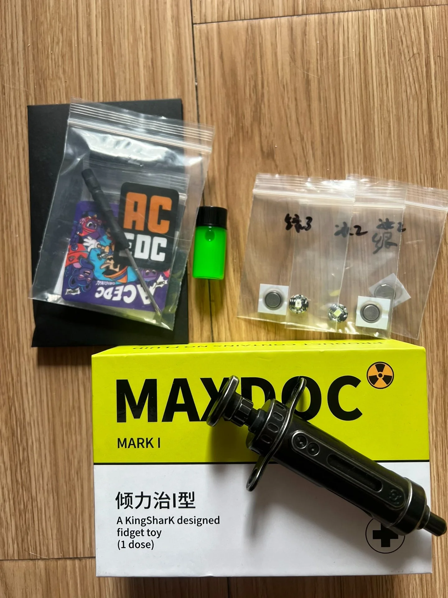 Product image 1