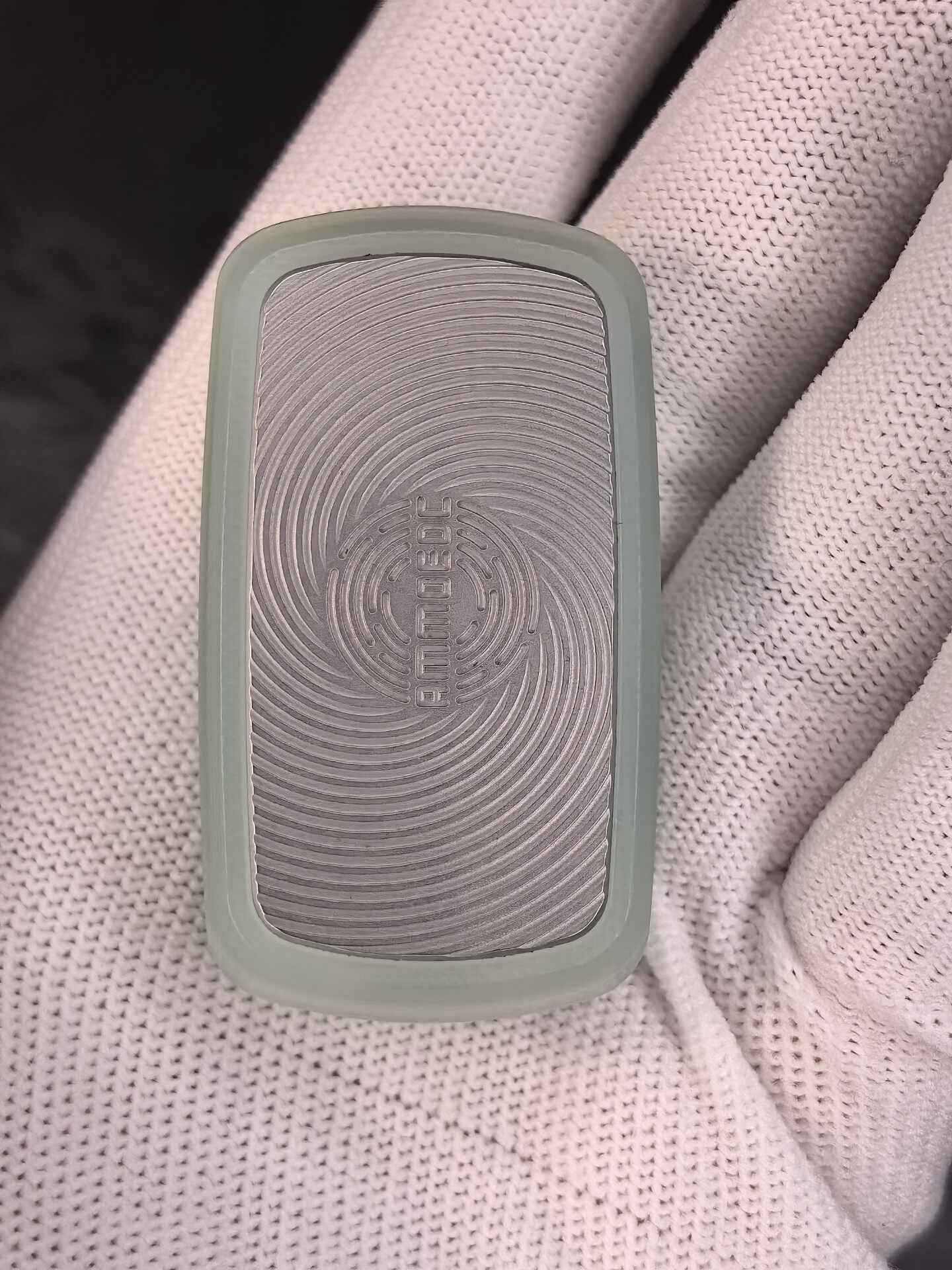 Thumb 5
