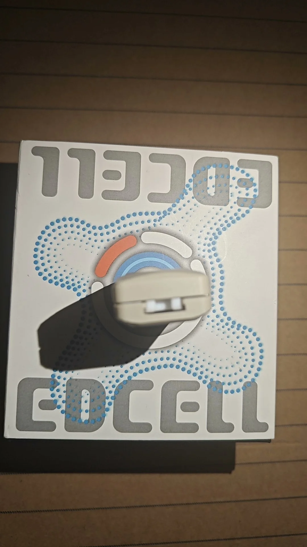 Thumb 5