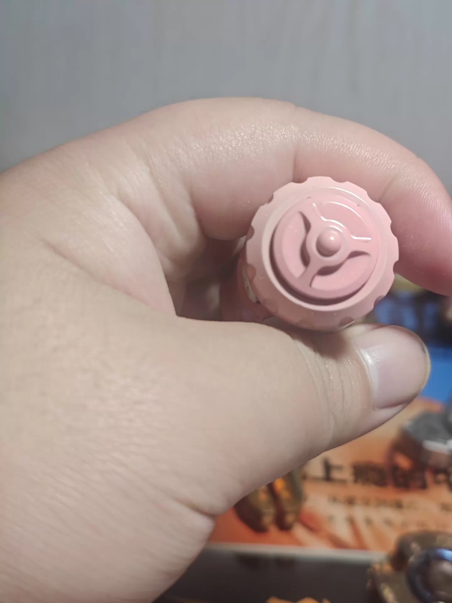 Thumb 5